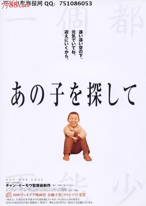 办建筑清洁企业资质证书